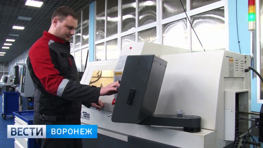 В воронежскую промышленность вложили более 5 млрд рублей федеральных средств