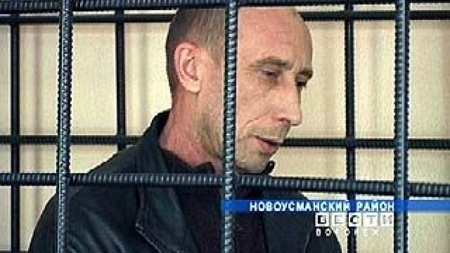 Водитель Александр Мандрыкин полностью признал вину