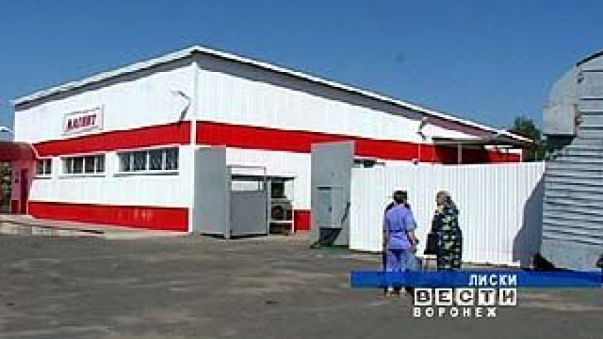 В Лисках в результате несчастного случая погиб ребёнок