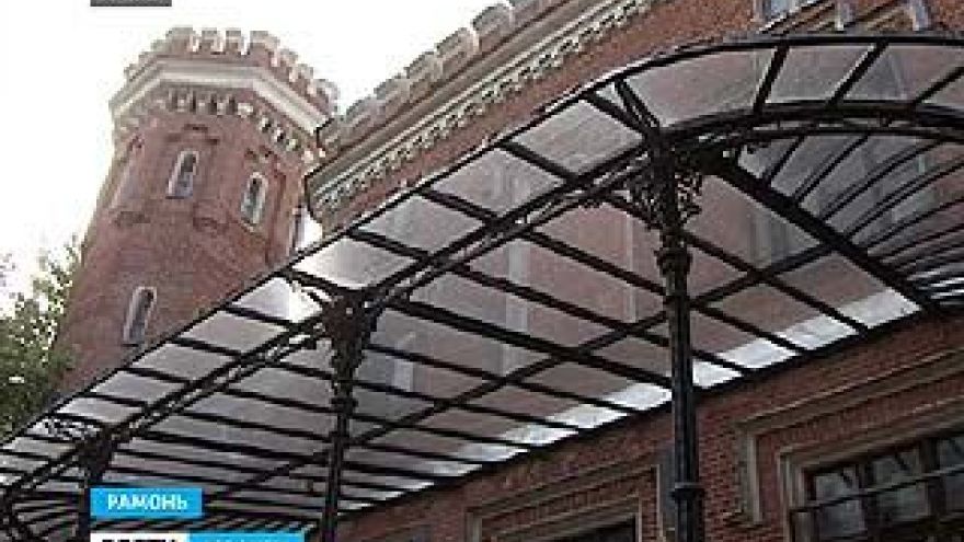 В Рамони, наконец, открылся обновленный ДК