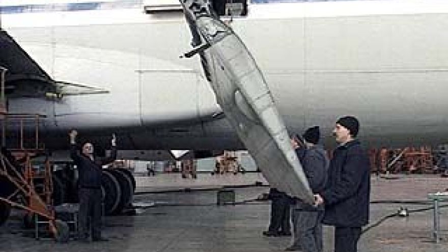 Намечен первый взлет российско-украинского самолета АН-148