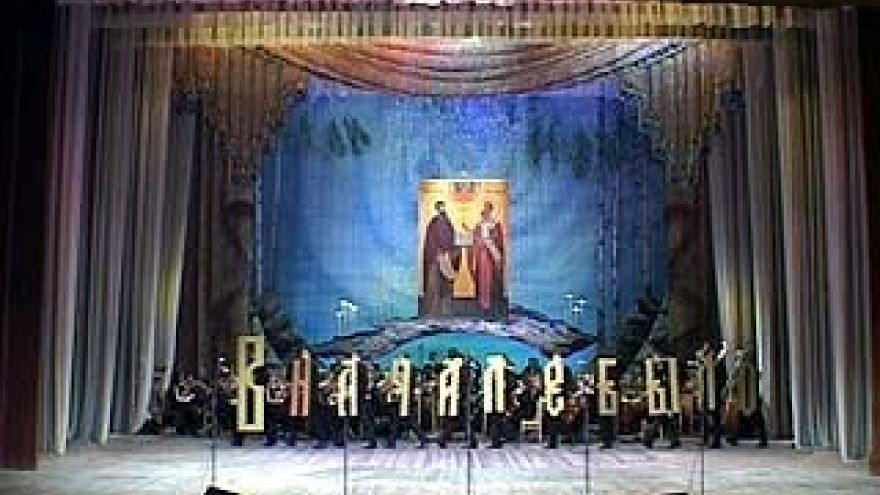 День рождения слова отметили в Воронеже