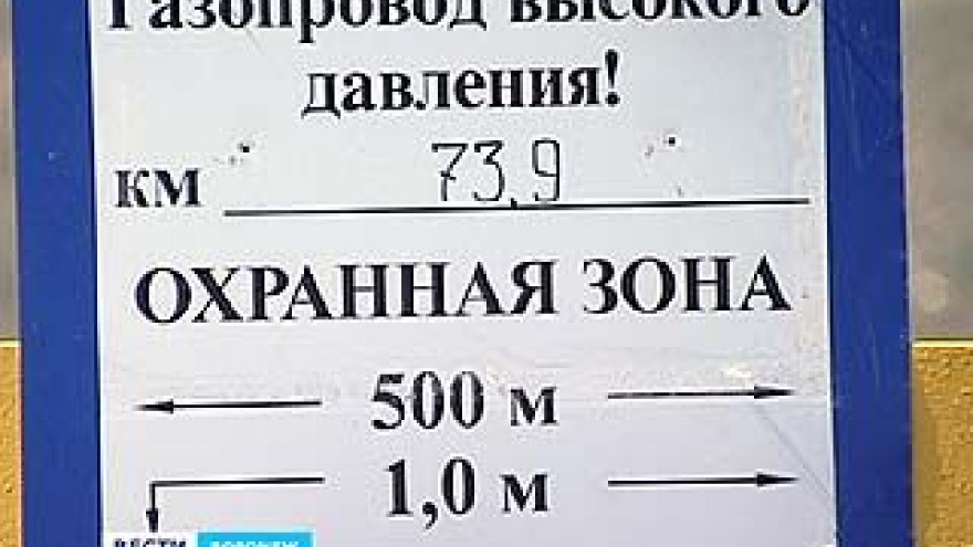 Один из несанкционированных пляжей в Сомово - опасен для жизни