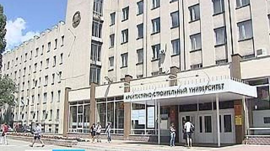 Претендентов на пост ректора Строительного Университета осталось четверо