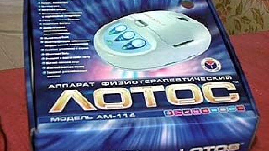 В Воронеже орудует группа продавцов-мошенников