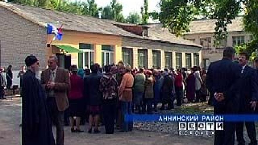 В Аннинском районе открыта десятая амбулатория