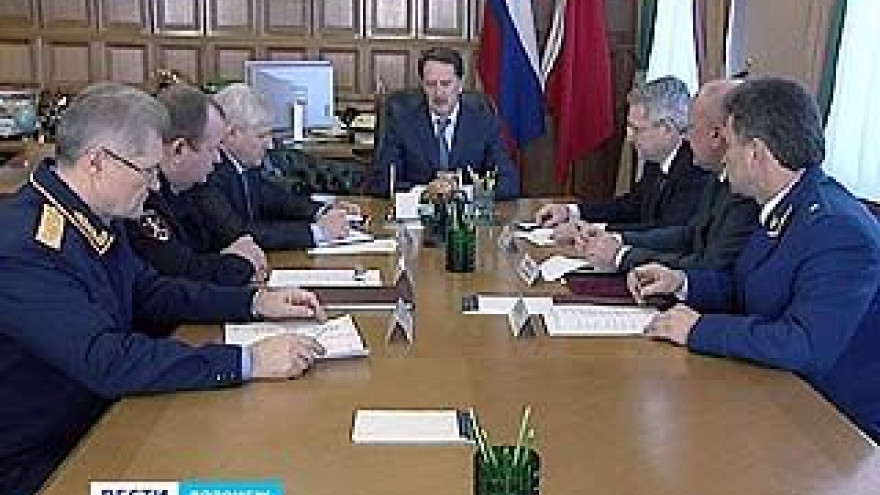 Губернатор провёл встречу с руководителями силовых структур региона