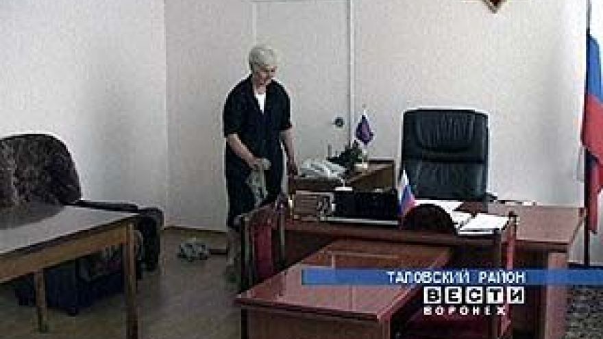 В Павловске поменялась власть