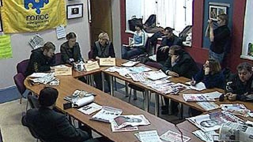 Наблюдатели из Воронежа примут участие в парламентских выборах в Украине