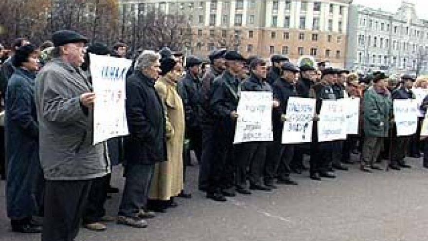 На площади Ленина завершился митинг