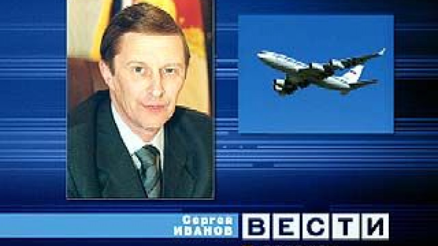 Вице-премьер Сергей Иванов прибывает в Воронеж с визитом