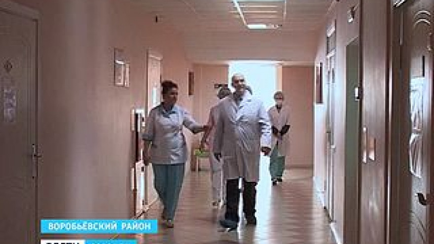 Областной департамент здравоохранения приступили к оптимизации численности персонала