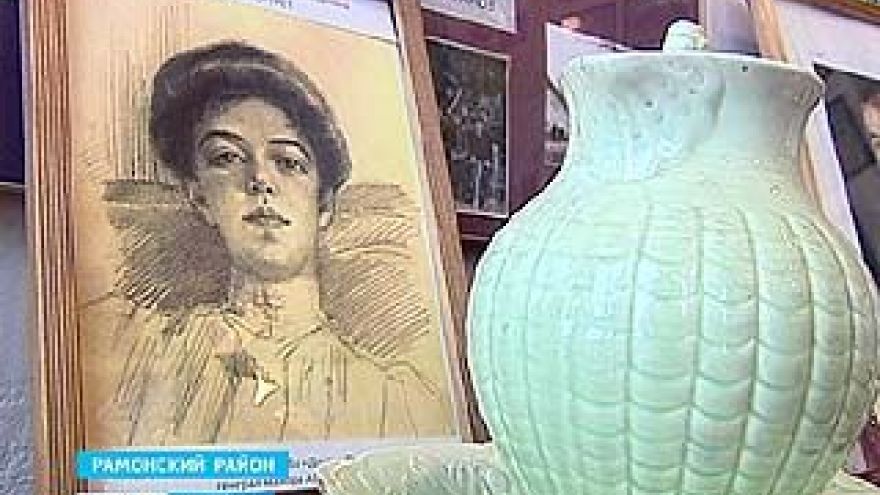Исполняется 130 лет с момента рождения принцессы Ольденбургской