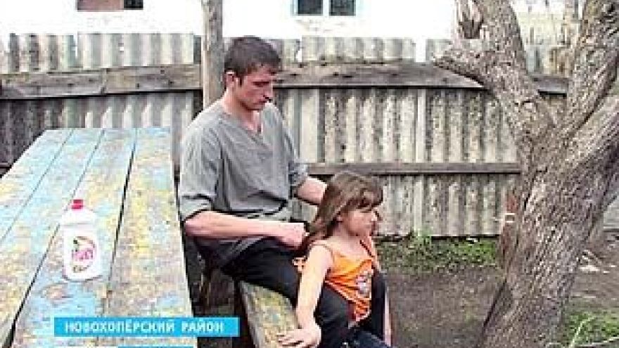 20-летний молодой человек стал опекуном четырёх братьев и сестры