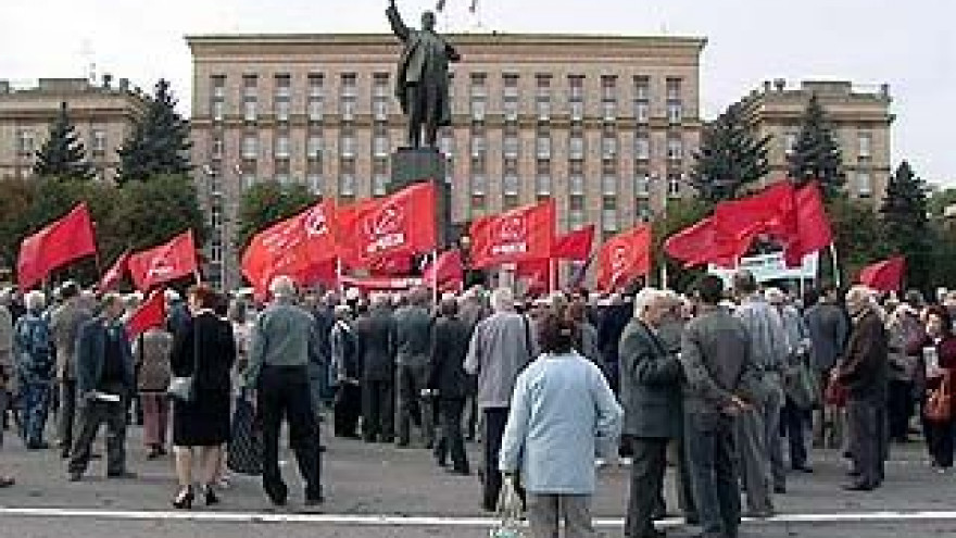 Антикризисный митинг на площади Ленина провели воронежские коммунисты