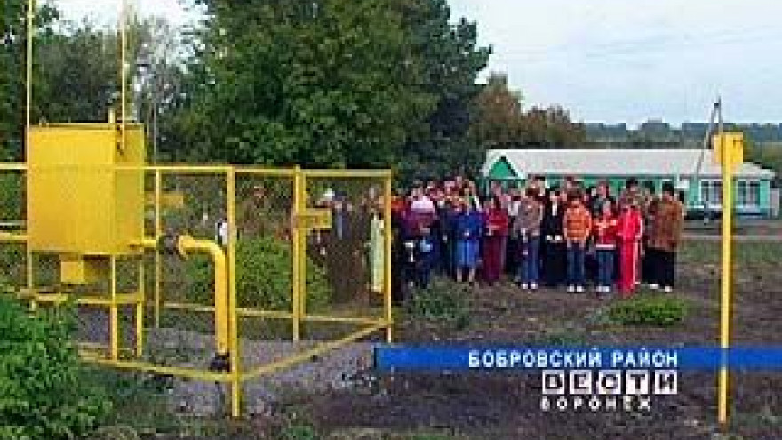 Газ пришел, а символический факел так и не зажегся