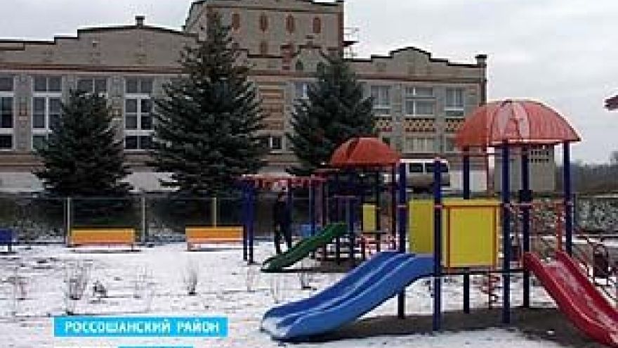 В Россошанском районе появилась "Жемчужинка"