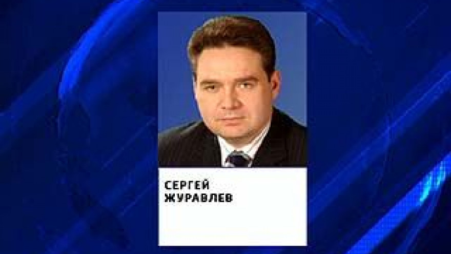 Воронежское отделение партии ЛДПР осталось без руководителя
