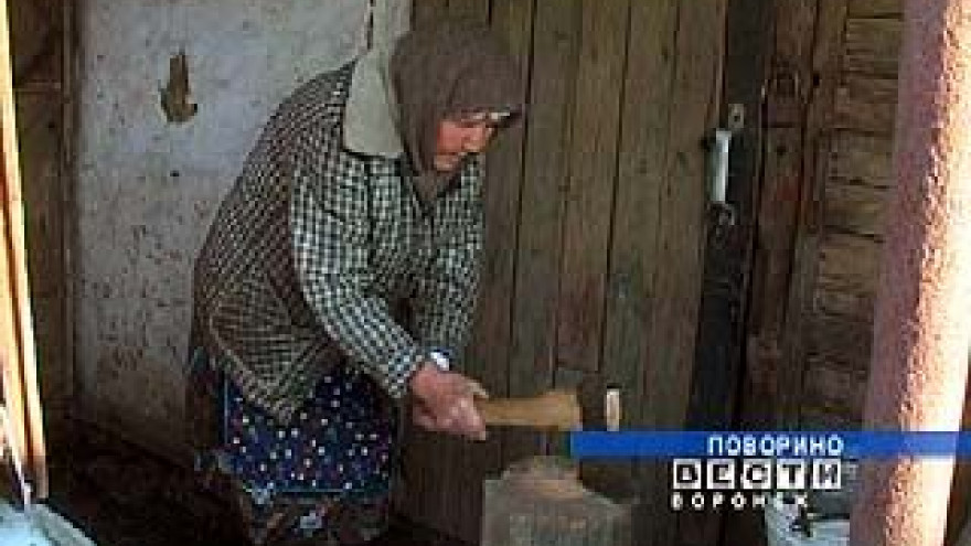 Проблема газификации в Поворино остается острой
