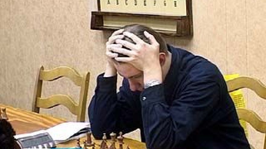 В шахматном клубе завершился чемпионат города