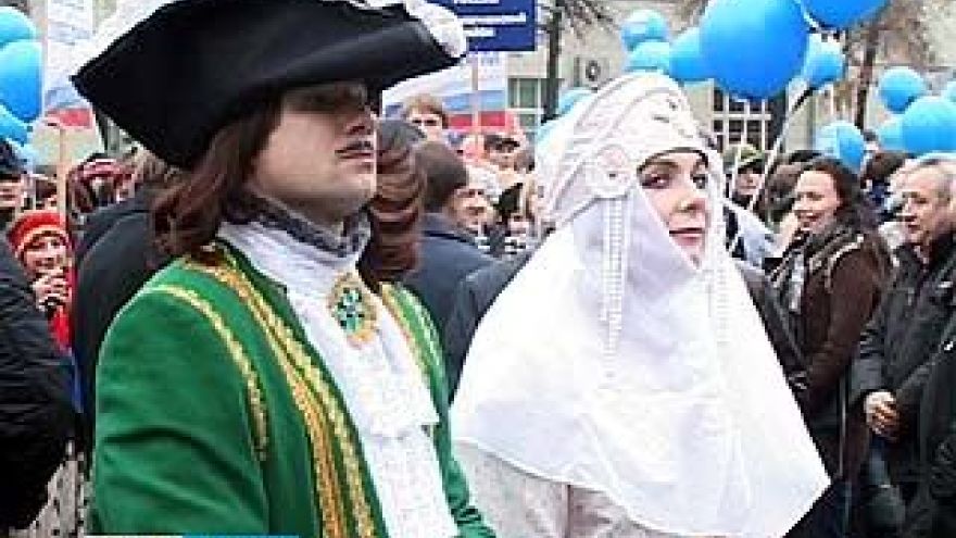 В Воронеже отметили День народного единства