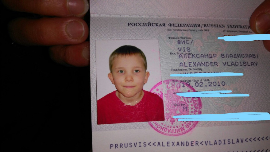 В центре Воронежа пропал 8-летний мальчик