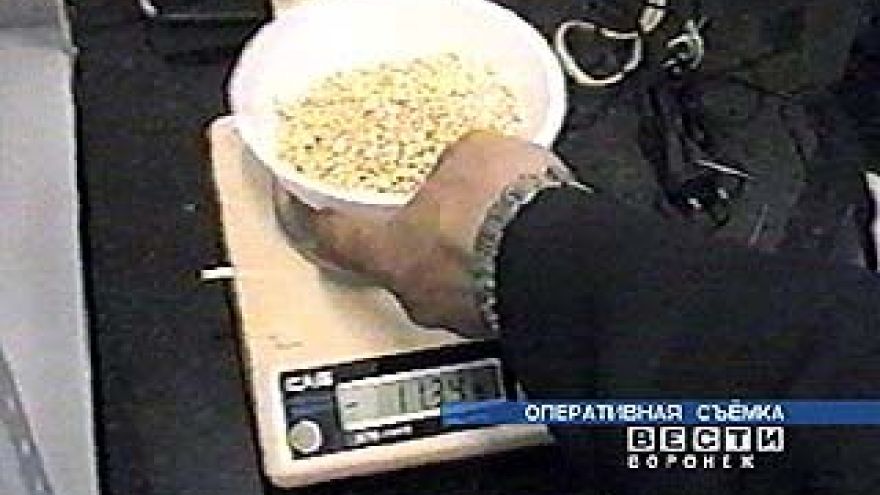 Сотрудники ГУВД по Воронежской области перекрыли канал сбыта героина