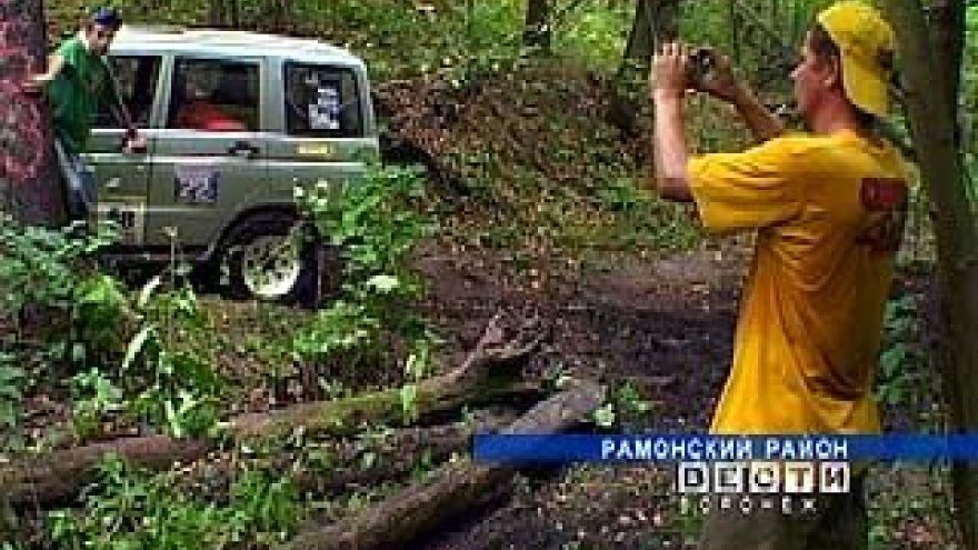 В Рамонсом районе завершились гонки по бездорожью