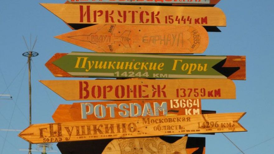 Воронежский полярник: «Пингвины не нападают на людей»