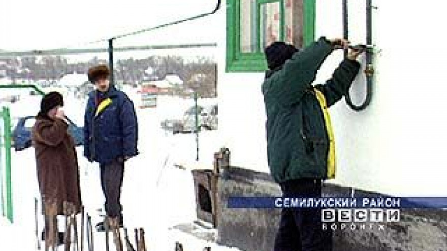 Девица теперь с газом