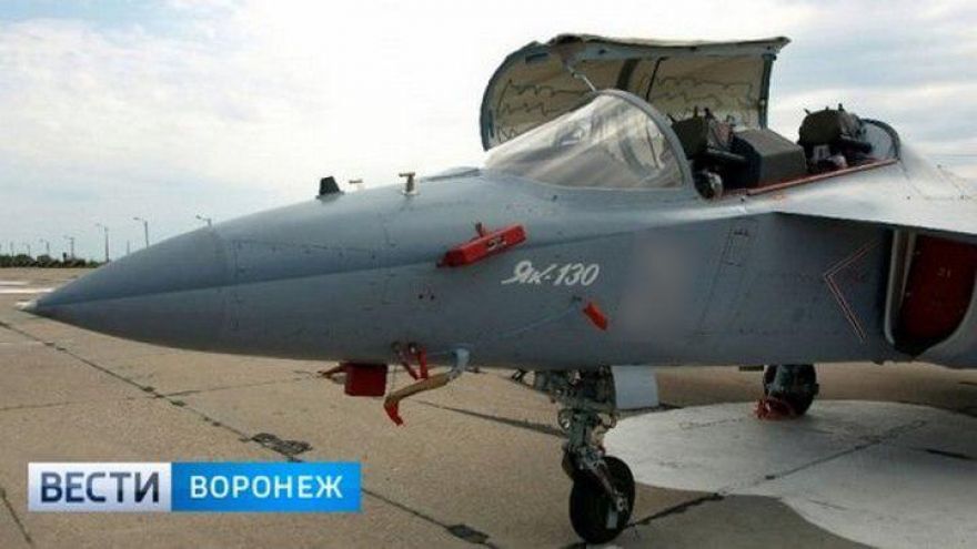 В Воронежской области рухнул военный самолёт