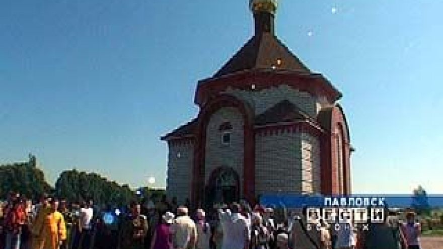 Митрополит Сергий освятил часовню на Павловском кладбище
