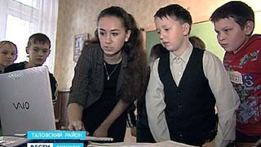 Трое старшекурсников ВГПУ переехали в деревню - учить детей