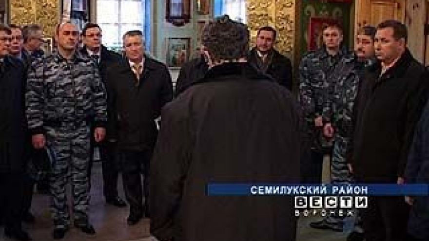Семилукскую колонию посетили члены попечительского совета