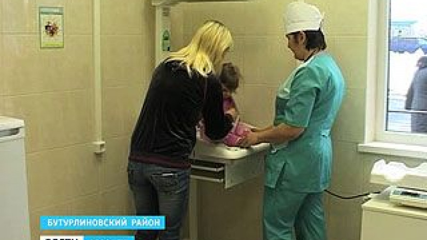 В Бутурлиновском районе открылся новый ФАП