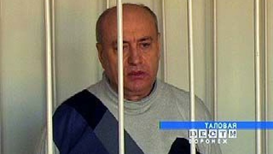 В Таловском суде начались слушания по делу бывшего главы района