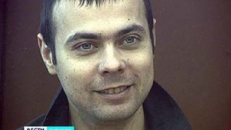 Тумановского "Раскольникова" приговорили к пожизненному заключение