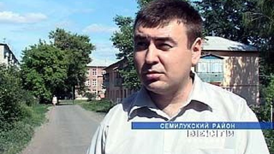 В поселке Латное выбрали главу поселковой администрации