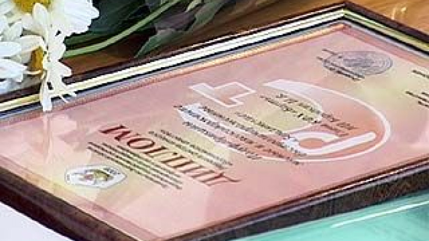 Лауреатов конкурса "Воронежское качество" чествовали в 12 раз
