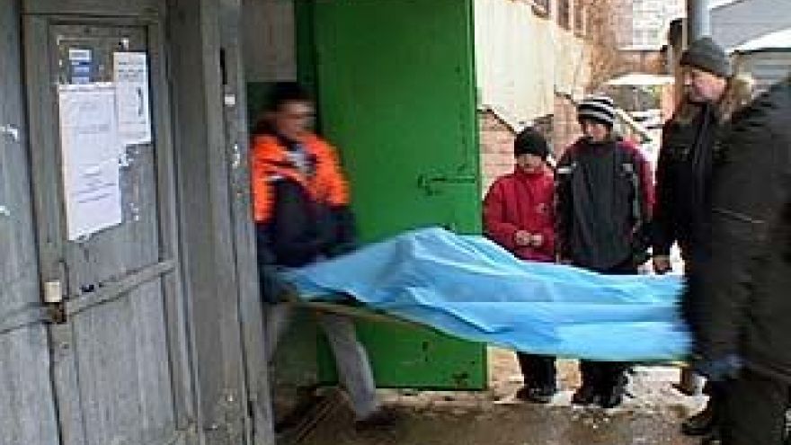В Воронеже в центре оформления субсидий умер мужчина