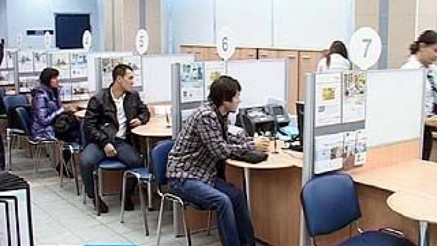 Что такое льготная ипотека и кто сможет ей воспользоваться?