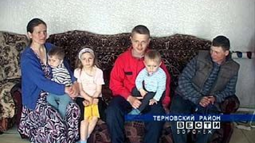 В Козловке больше всего многодетных семей в Терновском районе