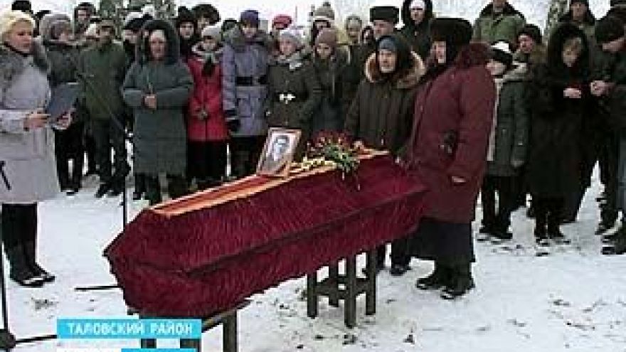 В Таловском районе поисковики перезахоронили бойца, найденного под Ржевом