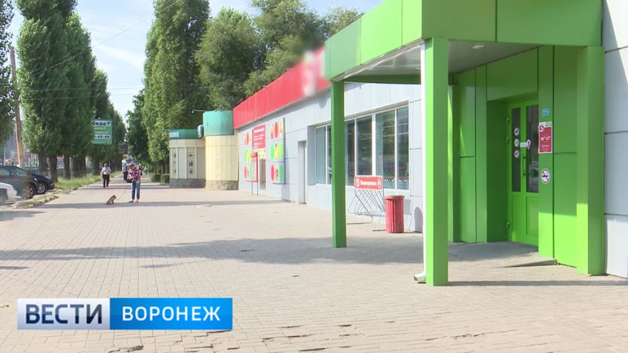 В Воронеже опечатанный из-за шумной вентиляции супермаркет открыли досрочно