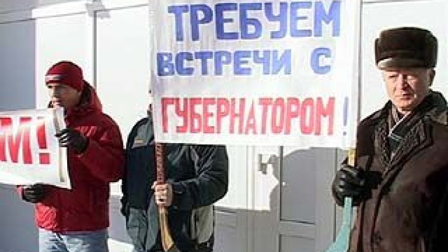 В Воронеже продолжается борьба за лёд дворца спорта "Юбилейный"