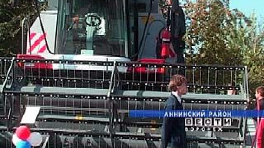 Аннинский сельскохозяйственный лицей приобрел технику для обучения