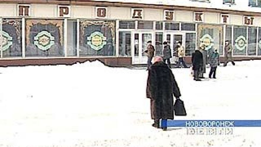 В Нововоронеже делят муниципальную собственность
