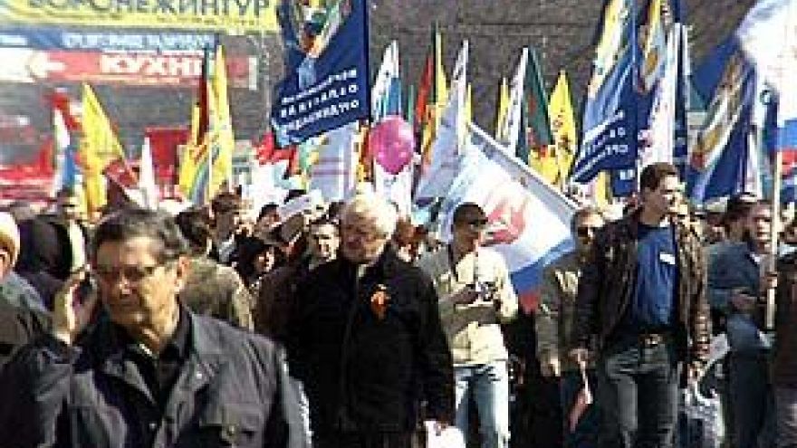 В Борисоглебске отметили Первомай