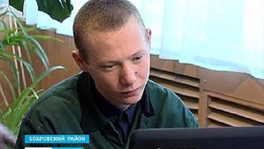 Заключенные теперь смогут встретиться с родными в интерактиве