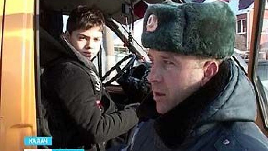 Калачеевцам приходится возить детей в школу или садик на такси